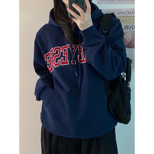 예스아이씨 후드티