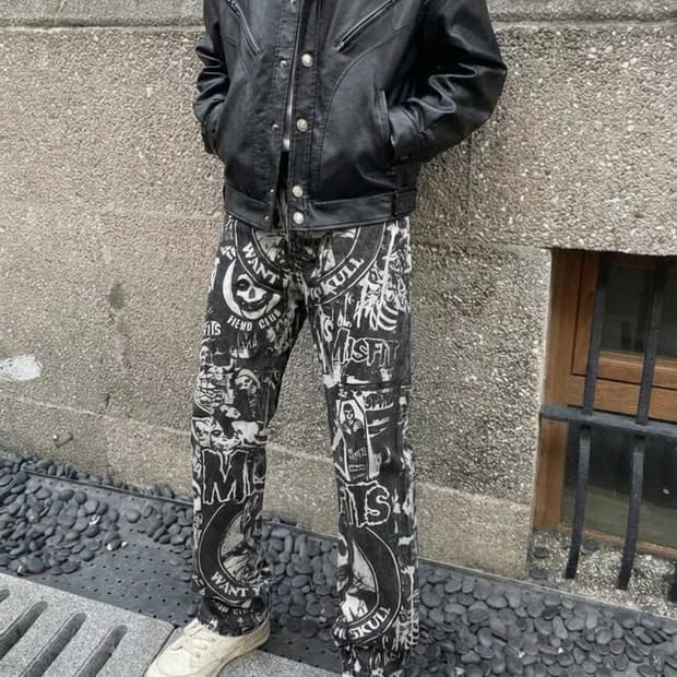 AEROPOSTALE Misfits jeans