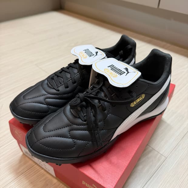 Puma 킹 탑 TT 풋살화