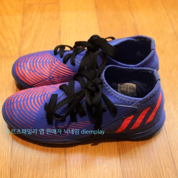 아디다스 프레데터 엣지 3TF 풋살화 축구화 남아신발210 축구화210