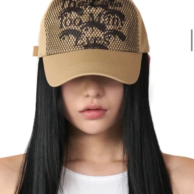 이시옷 메쉬 캡 베이지