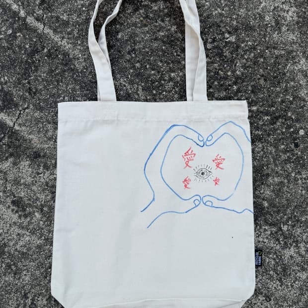 핸드페인팅 토트백