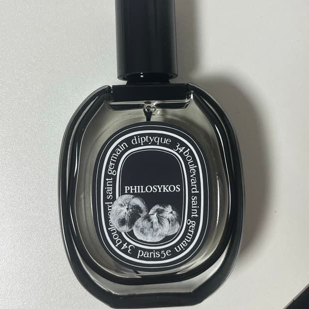 딥디크 필로시코스 75ml edp 국문택정품