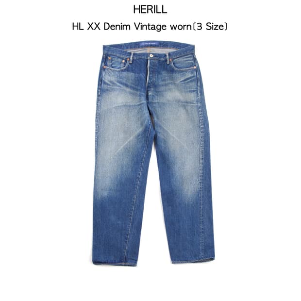 Herill HL XX 데님 빈티지 원