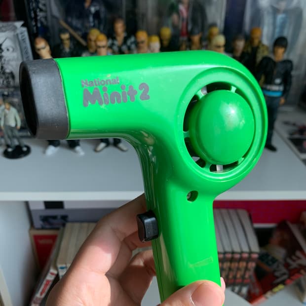 💨내셔널 Minti 2 드리이기