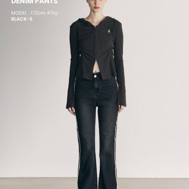 오디너리 홀리데이 사이드라인 부츠컷 팬츠