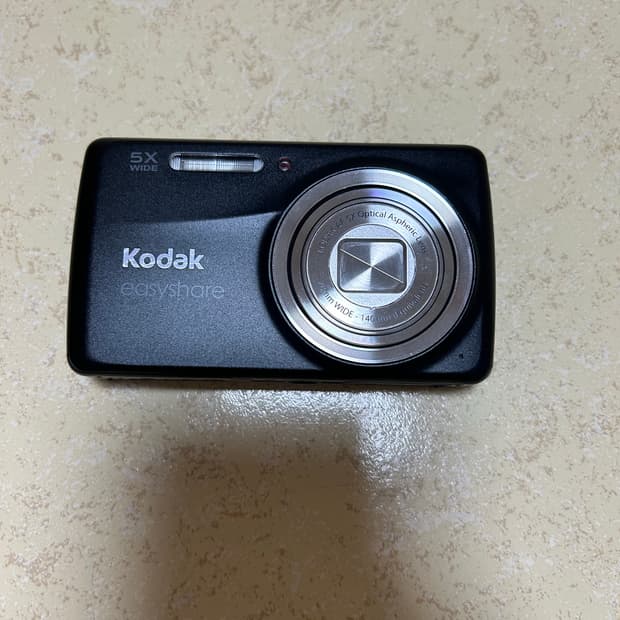 코닥 이지쉐어 m52 디카 디지털카메라