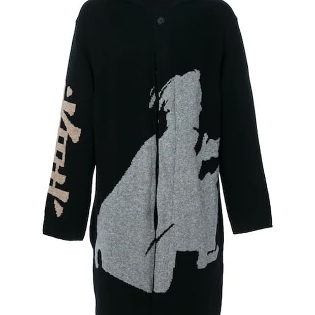 Yohji yamamoto pour homme long cardigan