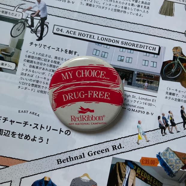 빈티지 RED RIBBON 레드리본 핀 버튼 뱃지 브로치 악세사리