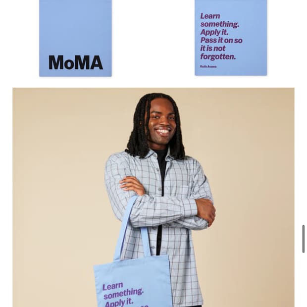 모마 MOMA 에코백 라이트블루