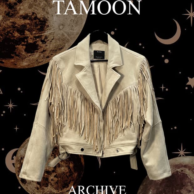 Bershka Western Jacket