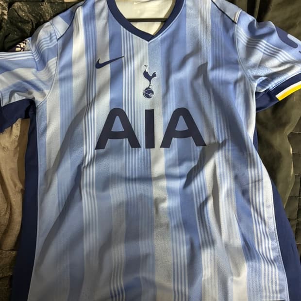 손흥민 토트넘 어웨이 유니폼