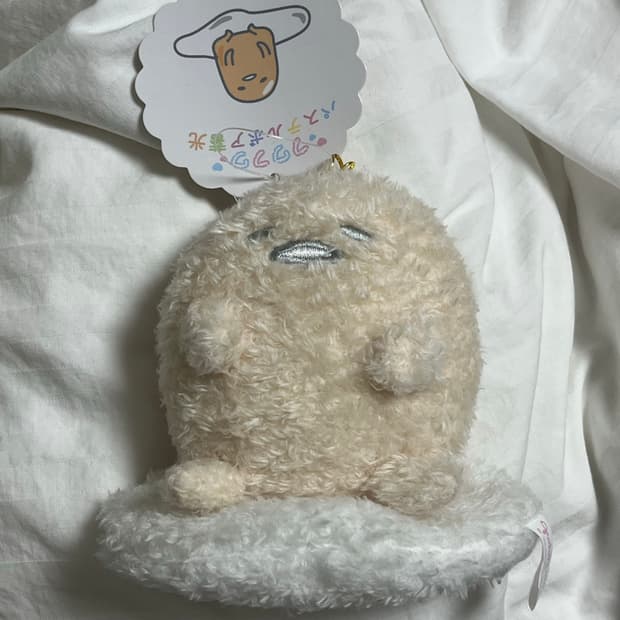 구데타마 키링 (반택포)