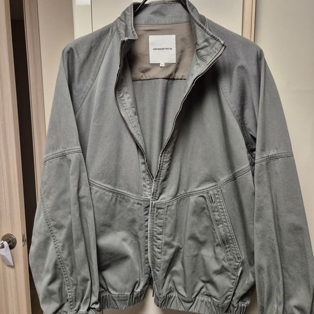 에스피오나지 워시드 트랙 자켓 그레이