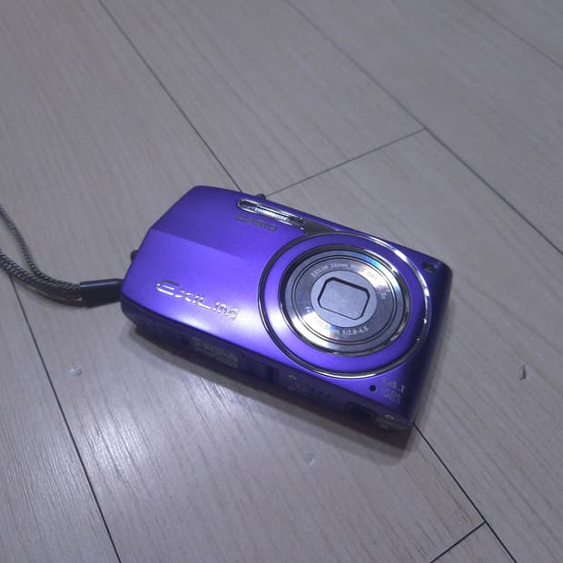 카시오 엑슬림 z2000