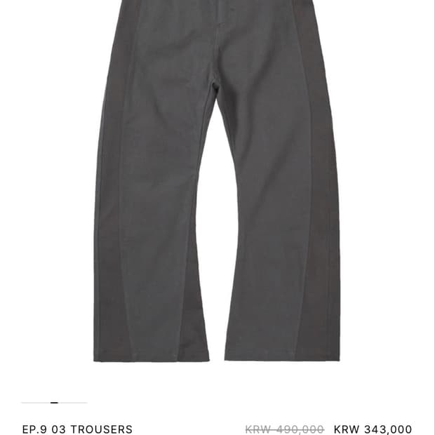 Xlim ep.9 03 trousers gray L