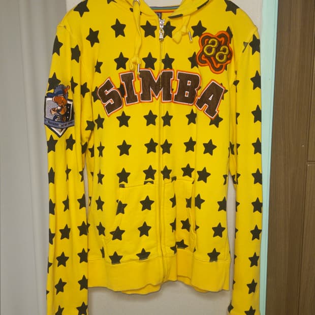 simba 노랑 별 후드집업 y2k 갸루 빈티지