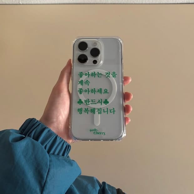 스마일체리 아이폰14프로 맥세이프 케이스