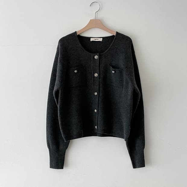 베지터블 티파니 가디건 - 차콜 