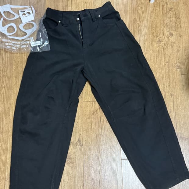 9999아카이브 Technical Curved Jeans