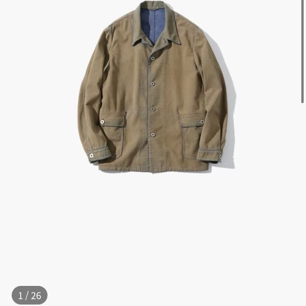 [1] 오토매틱포더피플 프렌치워크자켓