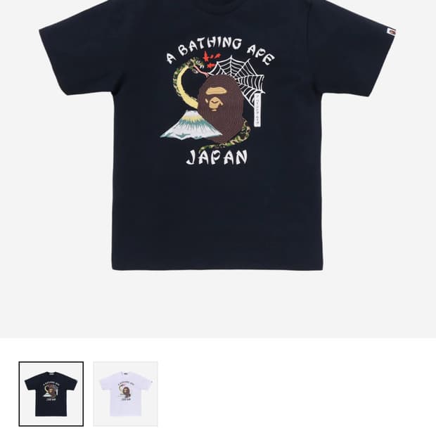 베이프 재팬 컬쳐 반팔 네이비