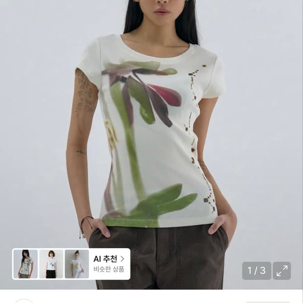 웰빙익스프레스 Flower Half Sleeve-red White