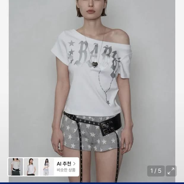 셋업이엑스이 원숄더 BABY WIDE NECK TOP / WHITE