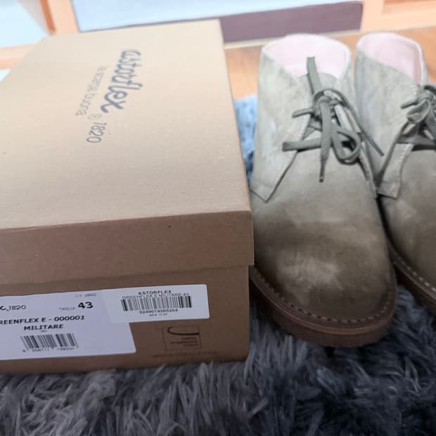 (43)아스토플렉스 그린플렉스 밀리테어