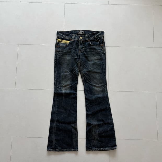edwin) denim pants