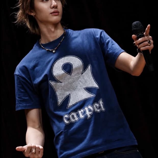 Carpet company 티셔츠