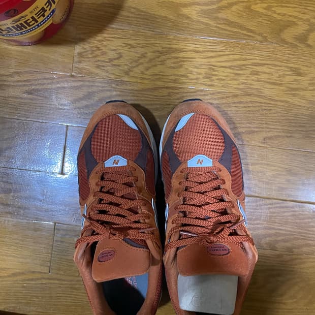 뉴발란스 2002R 러스트 옥사이드 290