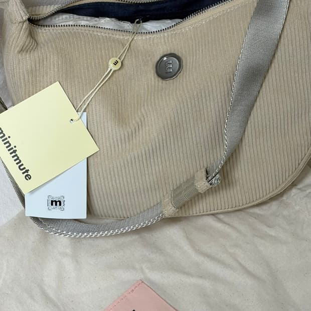 미닛뮤트 클로웨이스트 코듀로이 라떼 