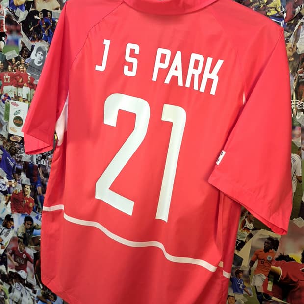 대한민국 한국 국대 2002 박지성 유니폼