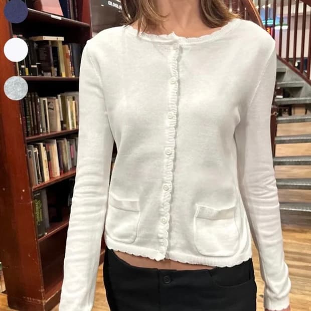 브랜디멜빌 zoe 가디건