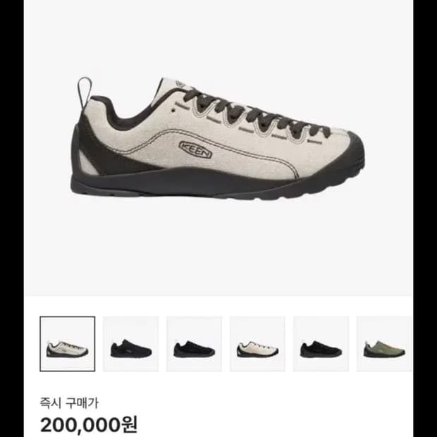 (W) 킨 재스퍼 캔버스 스니커즈 내츄럴 블랙 올리브