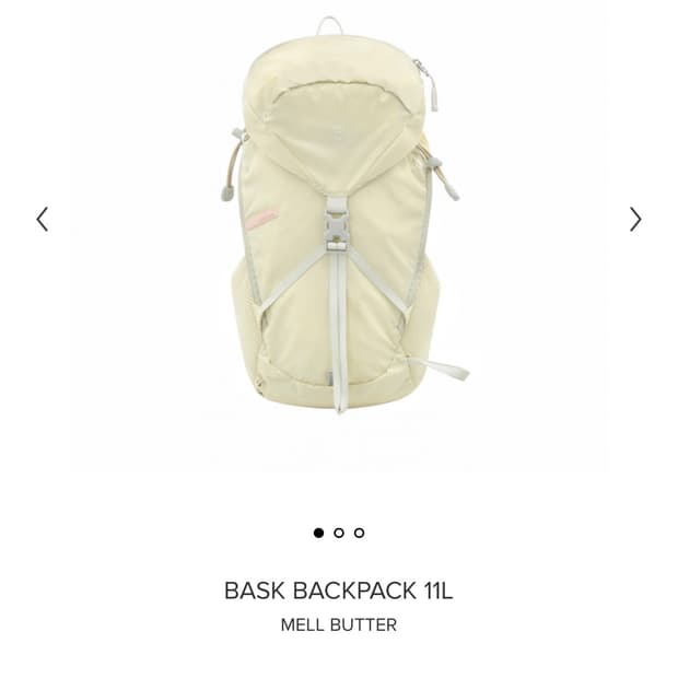 미닛뮤트 바스크 백팩 11리터 버터