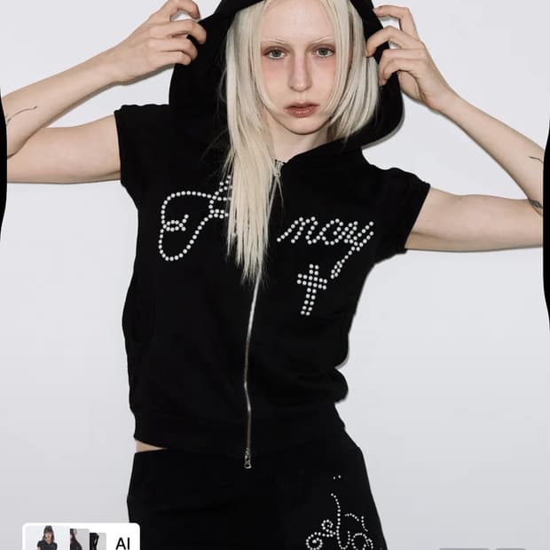 팬시클럽 핫픽스 퍼프 슬리브 후드집업