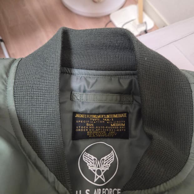 브론슨 ma-1 KRver