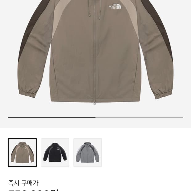 노스페이스 화이크라벨 밴든 자켓 베이지 브라운 M