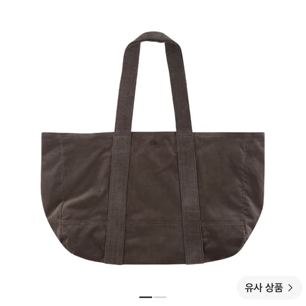 코이세이오 038 오버사이즈 토트 백 브라운 새상품