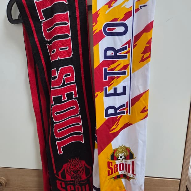 서울fc울산현대fc토트넘(손흥민) k리그 축구 머플러 판매