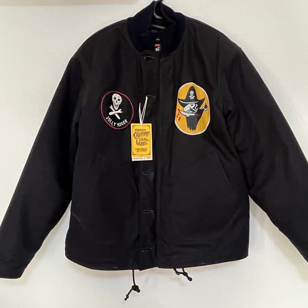 [44] 프리휠러스 시빌리언 덱자켓