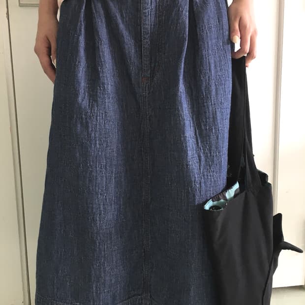Né-net Denim Skirt