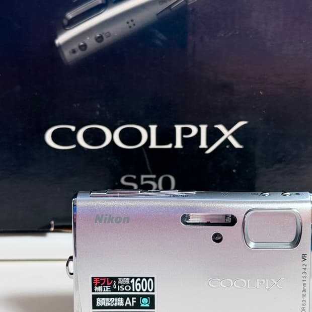 (박스셋) 니콘 쿨픽스 coolpix s50 실버 디지털 카메라