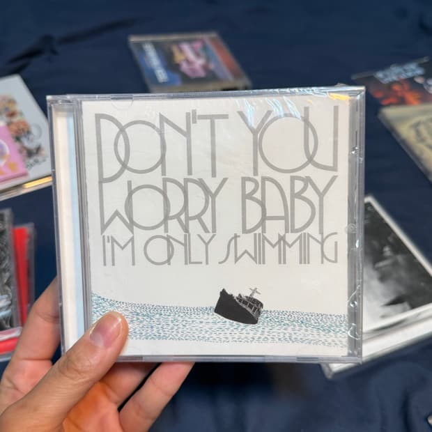 (미개봉) 검정치마 2집 CD