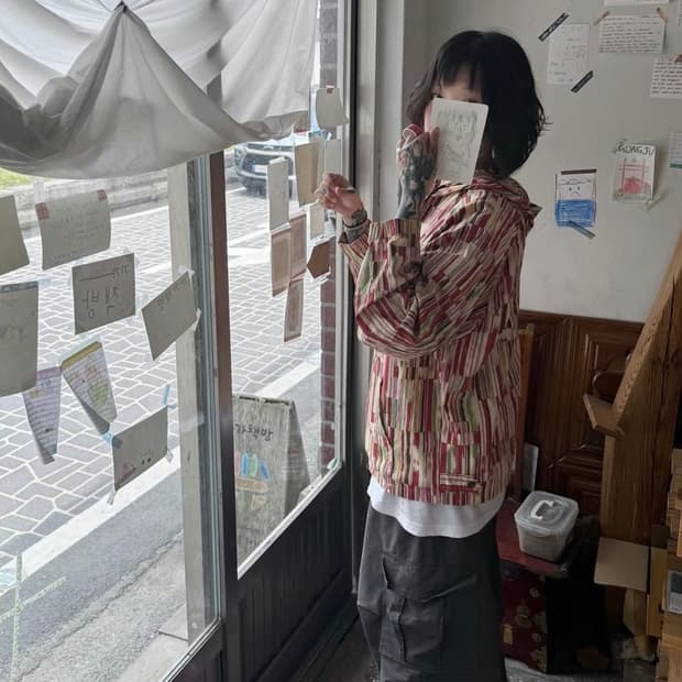 Japanese vintage wind breaker