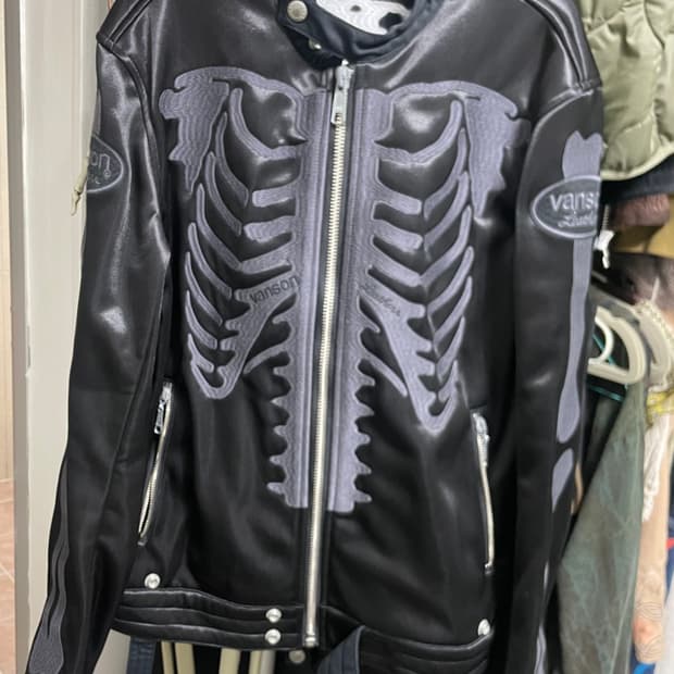 vanson jacket 