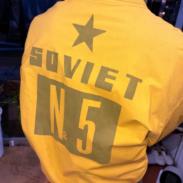 90s Soviet 봄버자켓