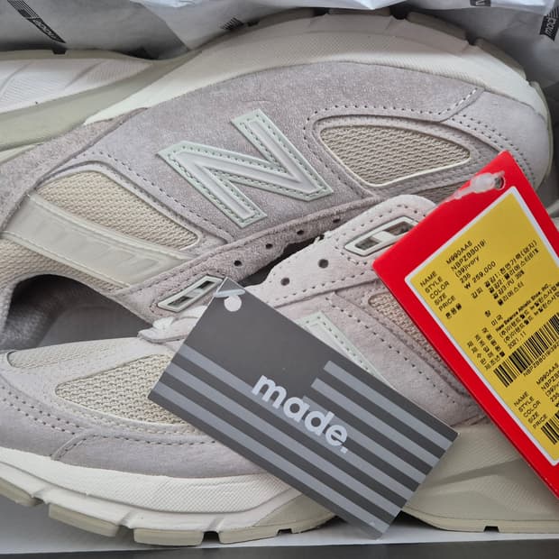 (새상품) 뉴발란스 SSC 콜라보 M990AA5